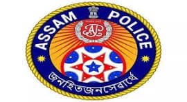 (SLPRB) Assam